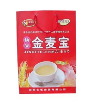 金億來精品金麥寶（精裝）