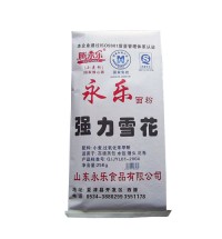 騰永樂強(qiáng)力雪花粉（紙袋）