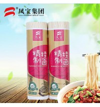 精制掛面900g