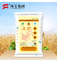 鳳寶餃皮粉25kg
