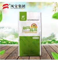 多維蔬菜營養(yǎng)強(qiáng)化復(fù)合小麥粉1kg
