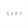 湖北天奇麥面大量求購灰分1.3標粉