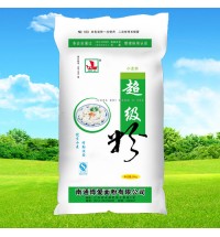 超級(jí)粉