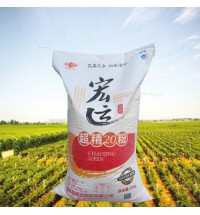 超精20粉