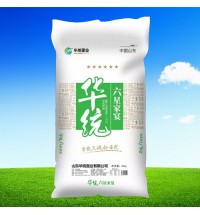 華統六星家宴