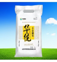 華統(tǒng)十星御宴