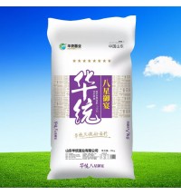 華統(tǒng)八星御宴