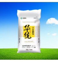 華統(tǒng)十星御宴