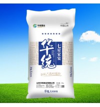 華統(tǒng)七星家宴