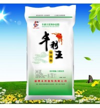豐利王特精粉