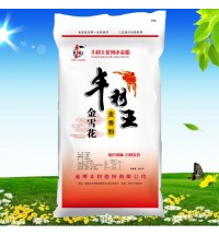 豐利王金雪花麥香粉