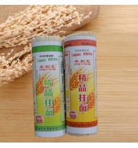 精品掛面