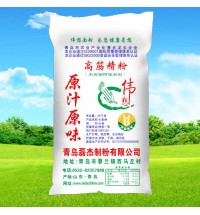 高筋精粉