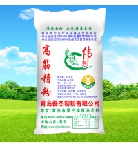 高筋精粉