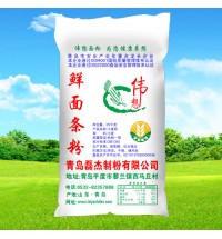 面條鮮粉