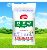 線面粉