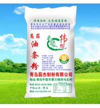 油條粉