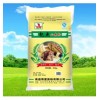供應糕點粉