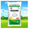博愛(ài)超級(jí)小麥粉