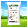 供應(yīng)江海牌家用粉