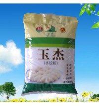 水餃粉5kg