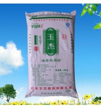油條專業粉