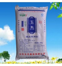 饅頭專用粉