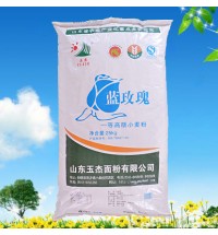 藍(lán)玫瑰25kg
