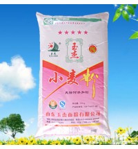 小麥粉