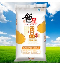 銀星貢品20粉