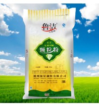 魯潔牌顆粒粉