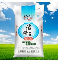 魯潔自然粉