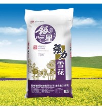 銀星強力雪花小麥粉