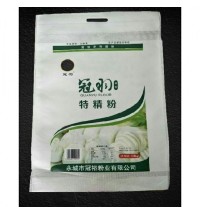 特精粉