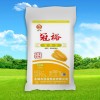 “冠裕”油條王