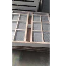 篩格