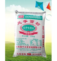 風箏餃子專用粉25kg