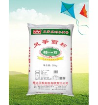 風箏特一粉25kg