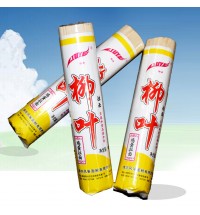 柳葉雞蛋拉面