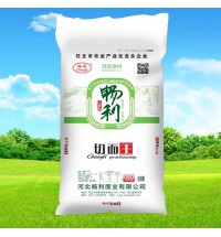 暢利-切面王