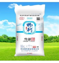 暢利-雪花粉