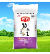 暢利-顆粒王