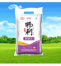 暢利-鮮面王