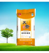 天贊-高級特精粉