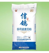信鴿-多用途麥芯粉