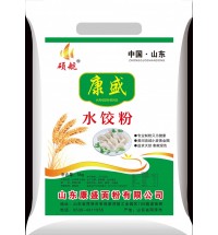 康盛-水餃粉
