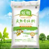供應炫雪天然貴族粉