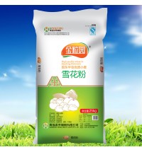 金粒園雪花粉