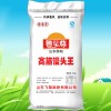 飛翔面業供應“魯至尊”高筋饅頭王