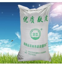 宛雪-優質麩皮